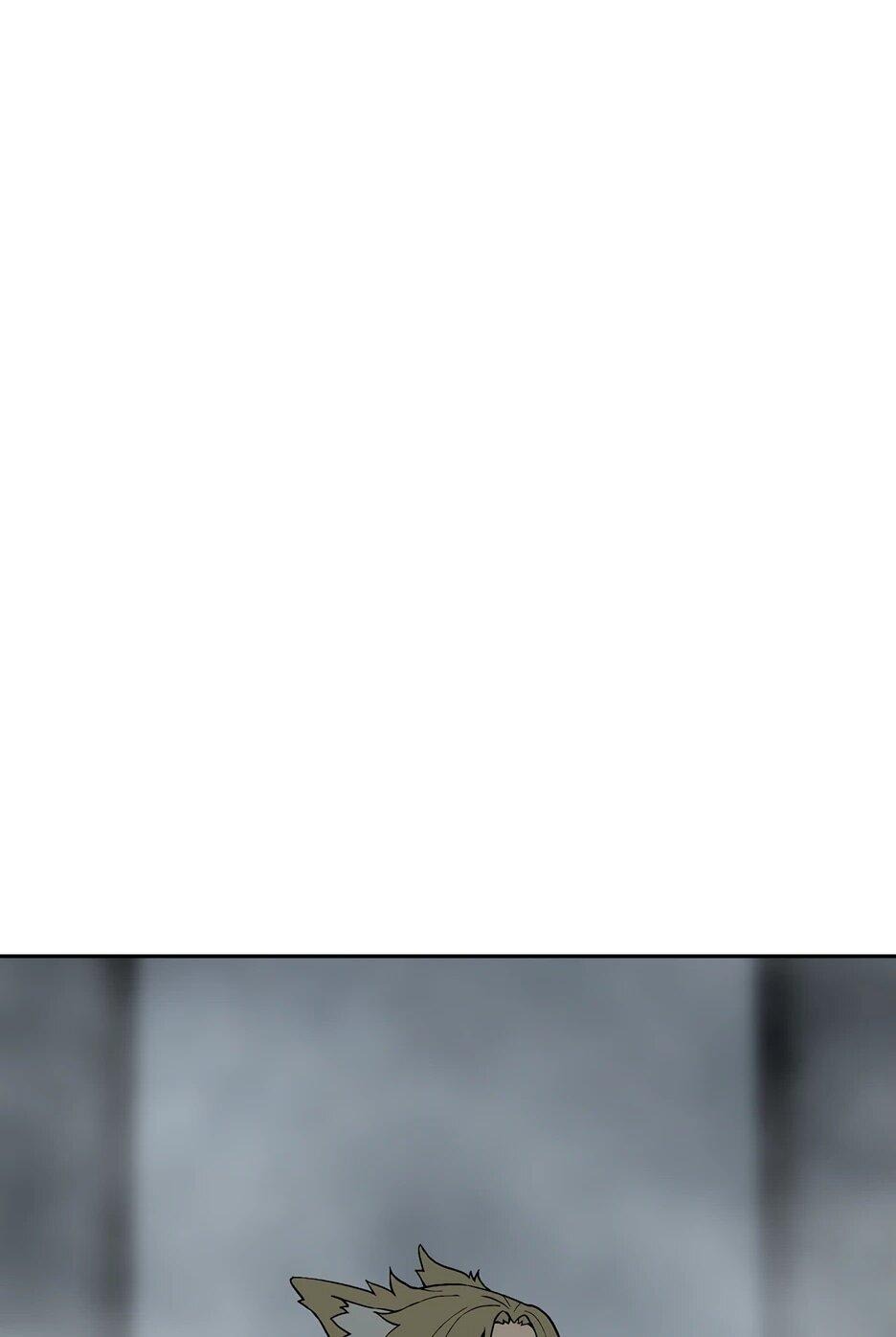 Манга Лунный меч - Глава 119 Страница 5