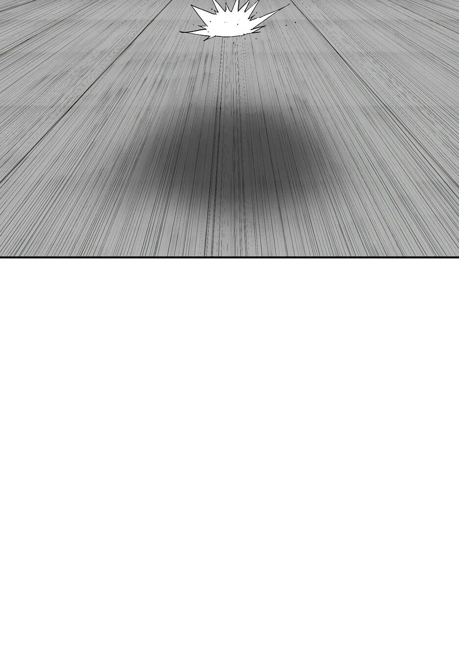 Манга Лунный меч - Глава 119 Страница 36