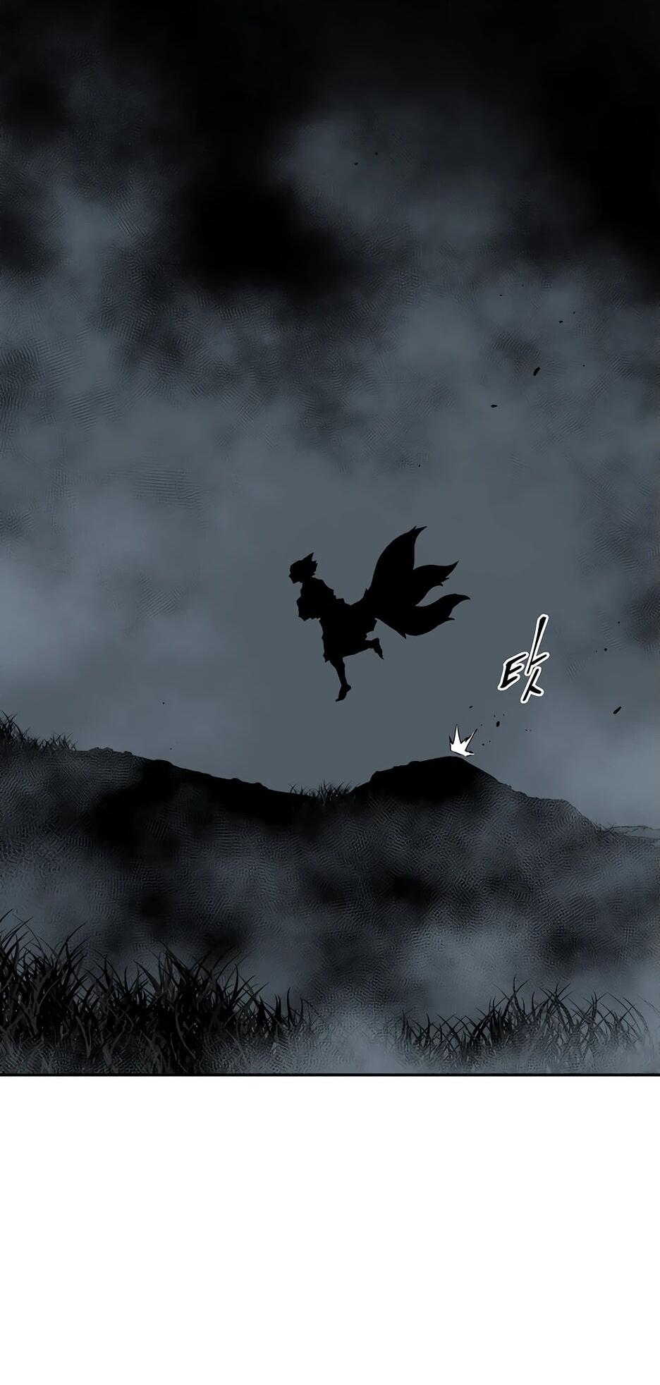 Манга Лунный меч - Глава 119 Страница 2