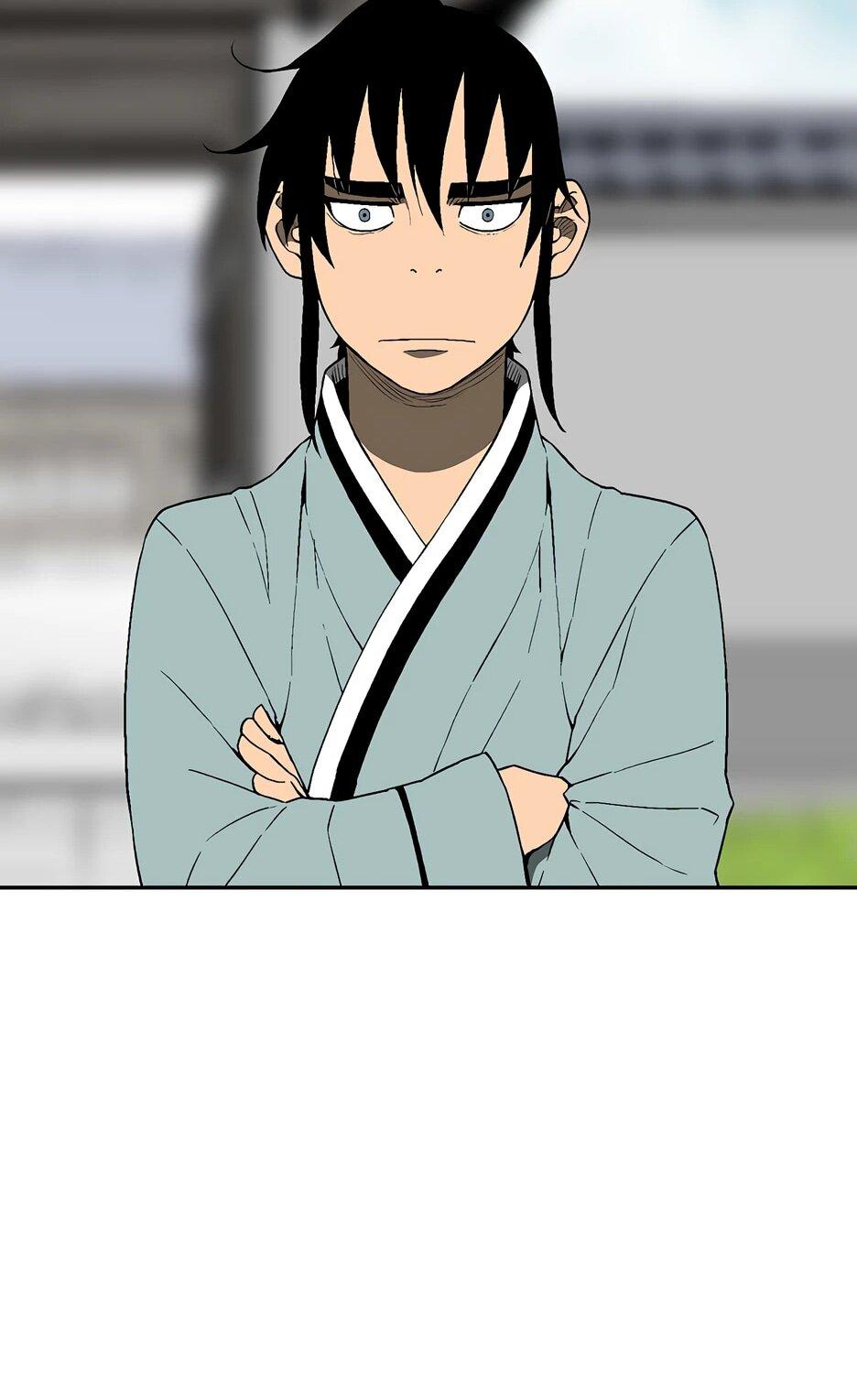 Манга Лунный меч - Глава 119 Страница 52