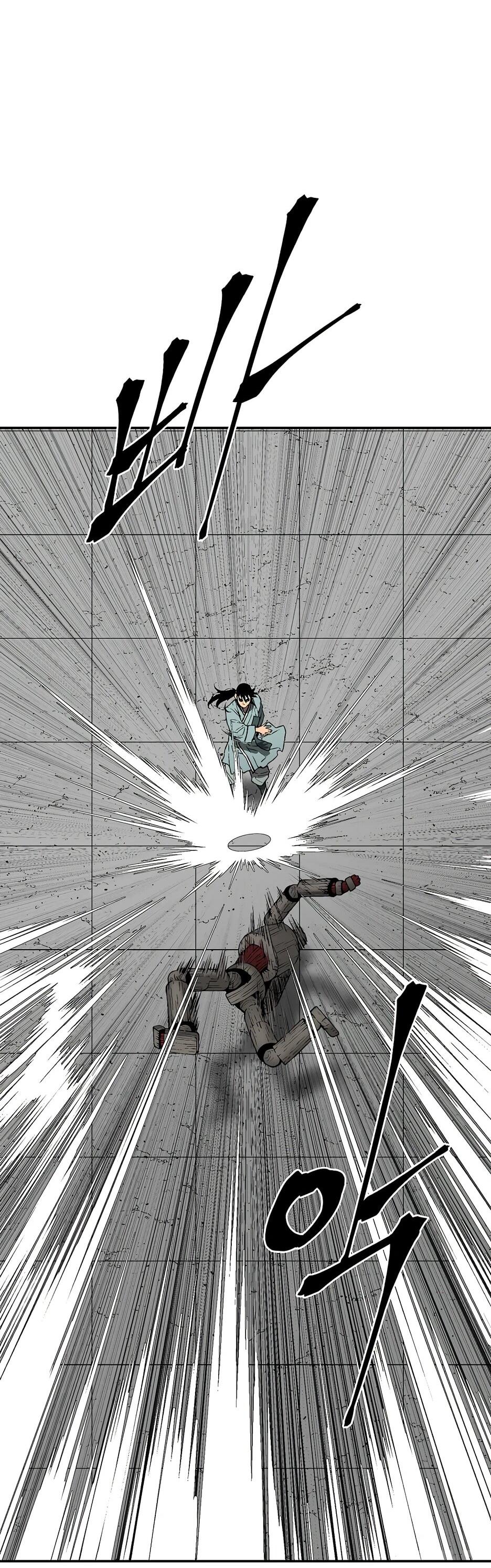 Манга Лунный меч - Глава 119 Страница 38