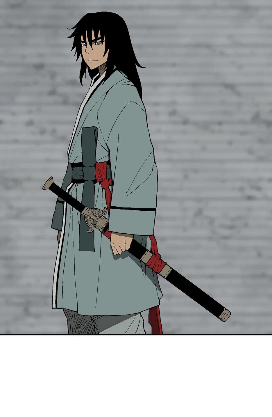 Манга Лунный меч - Глава 118 Страница 47