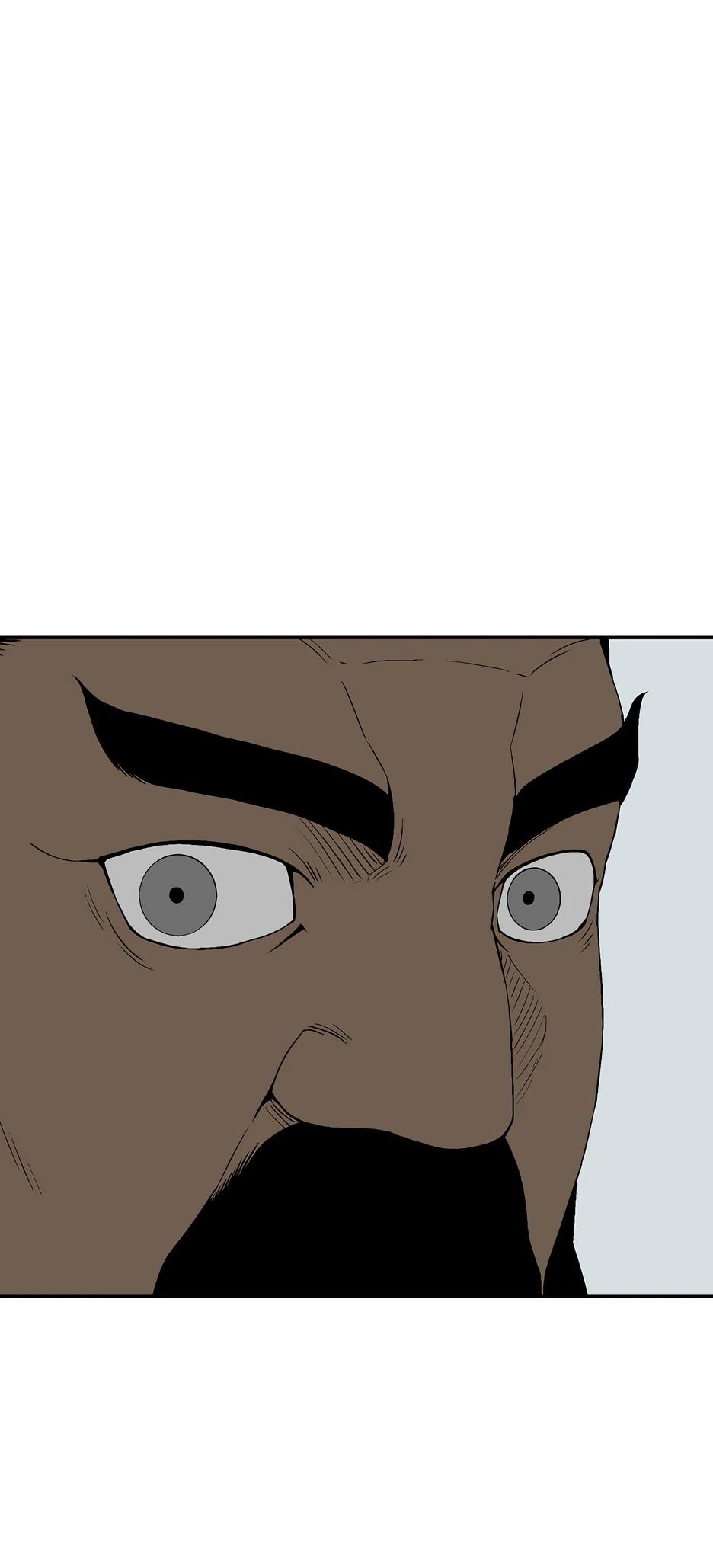 Манга Лунный меч - Глава 118 Страница 56