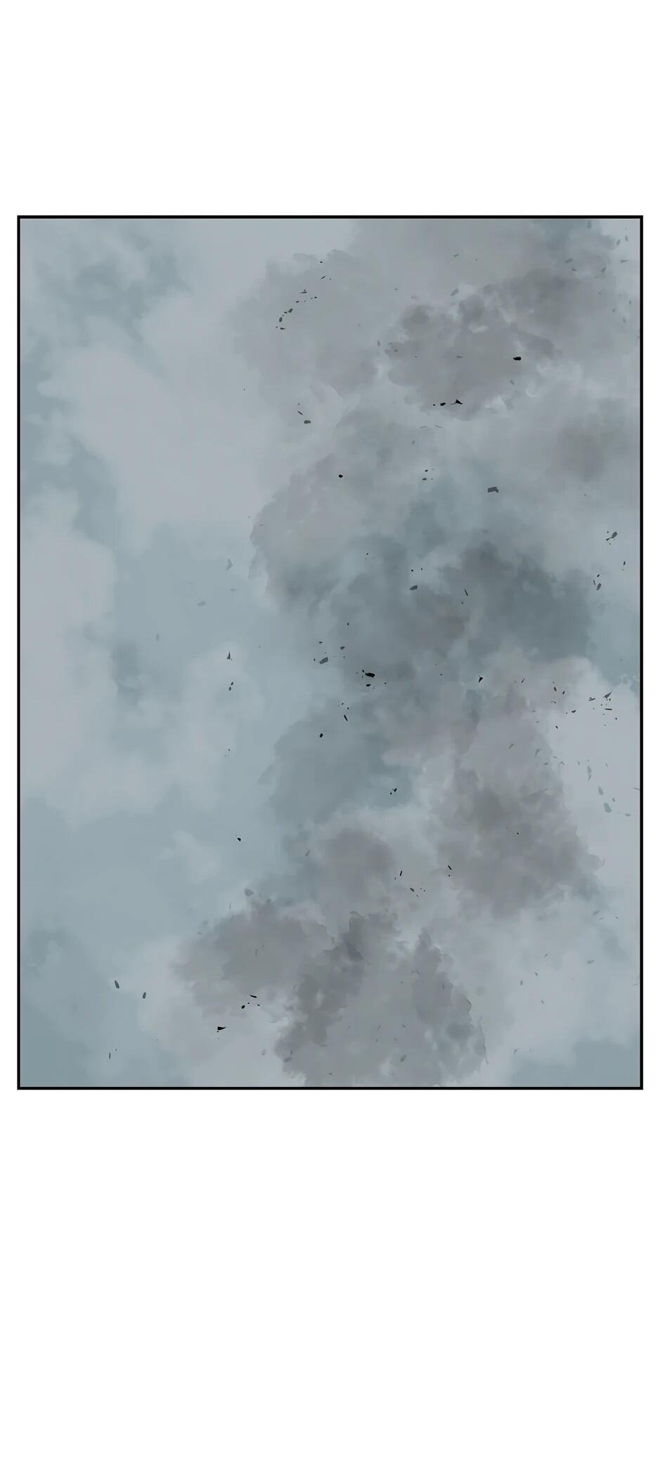 Манга Лунный меч - Глава 118 Страница 40