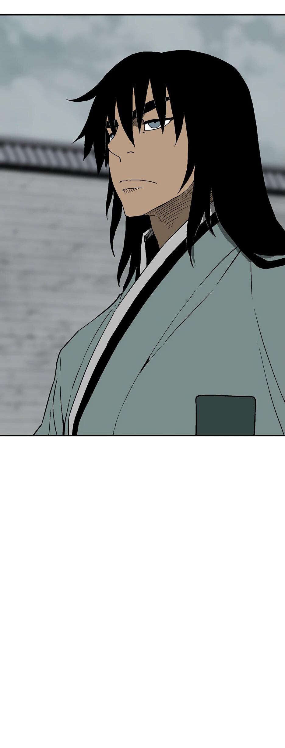 Манга Лунный меч - Глава 118 Страница 70