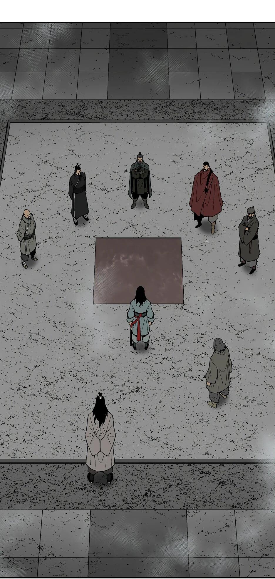 Манга Лунный меч - Глава 118 Страница 73