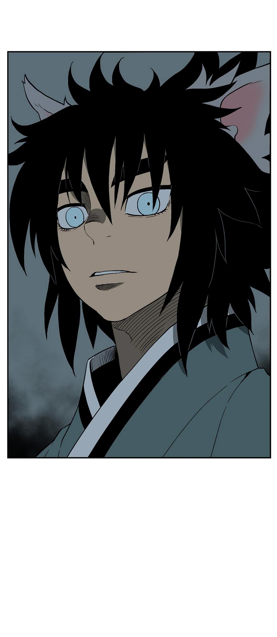 Манга Лунный меч - Глава 118 Страница 10