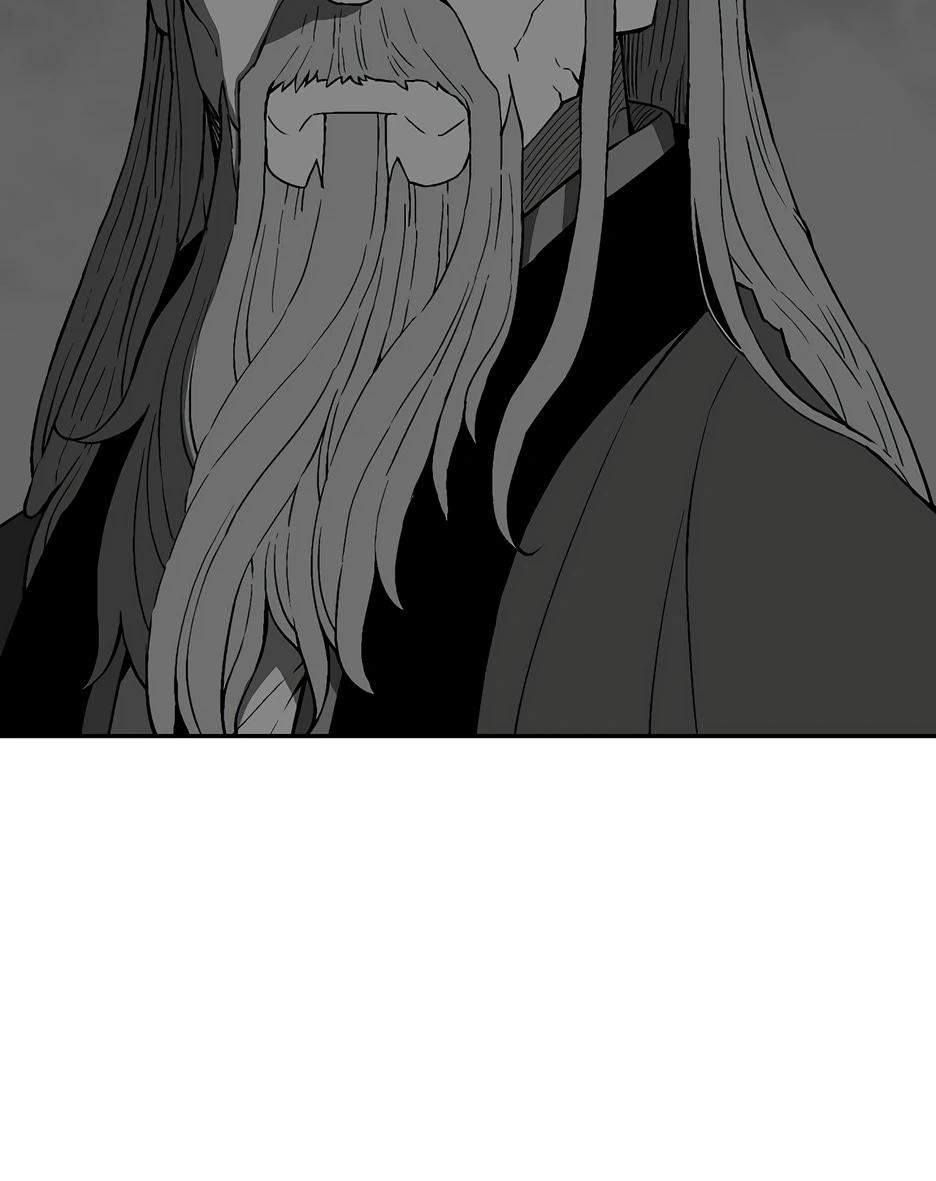 Манга Лунный меч - Глава 118 Страница 20