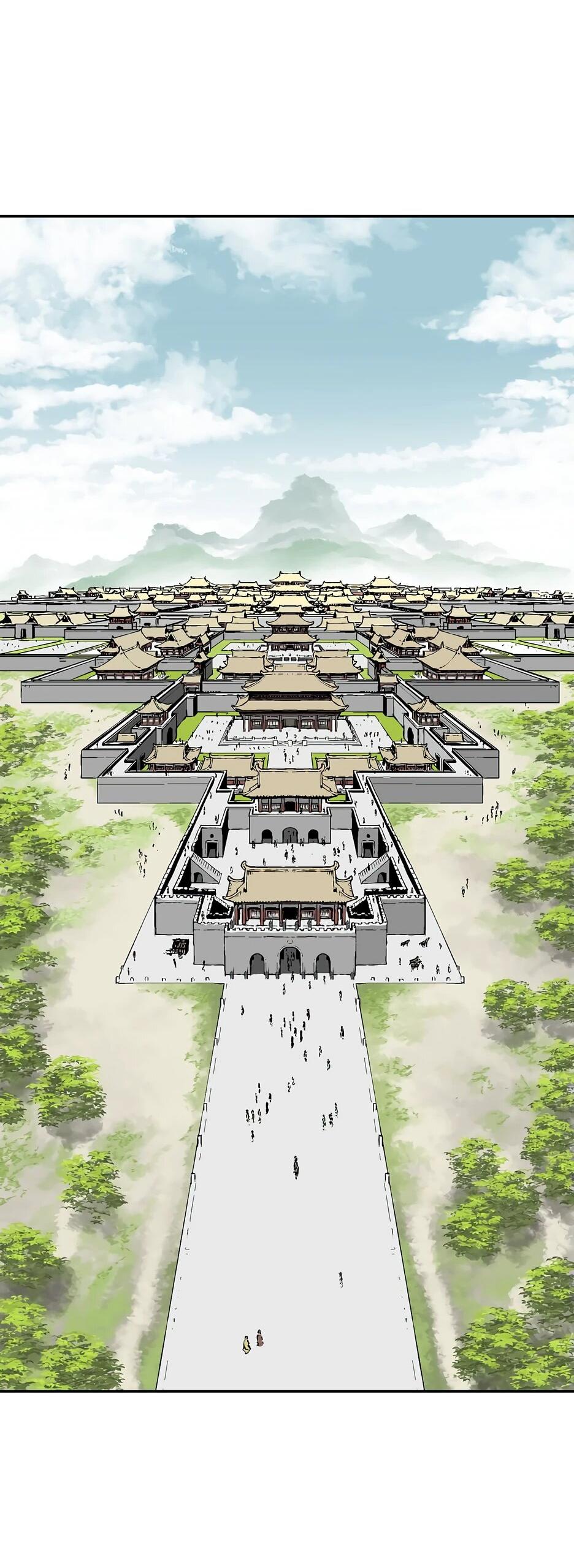 Манга Лунный меч - Глава 118 Страница 95