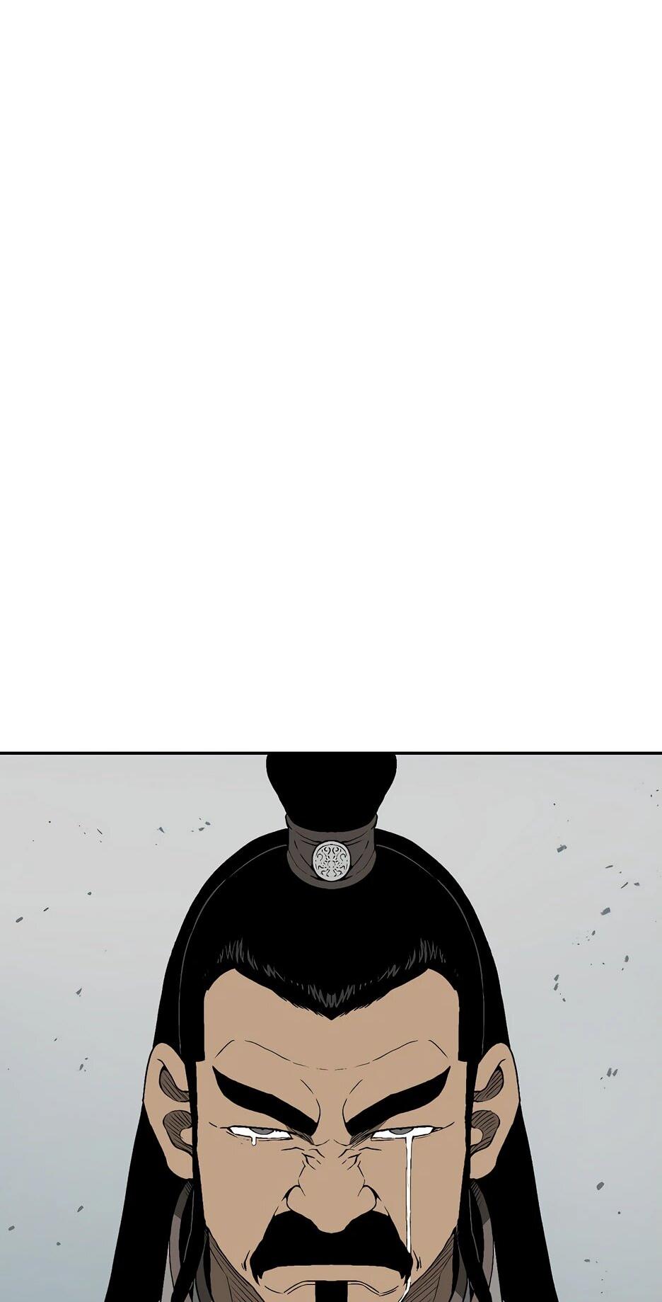 Манга Лунный меч - Глава 118 Страница 42