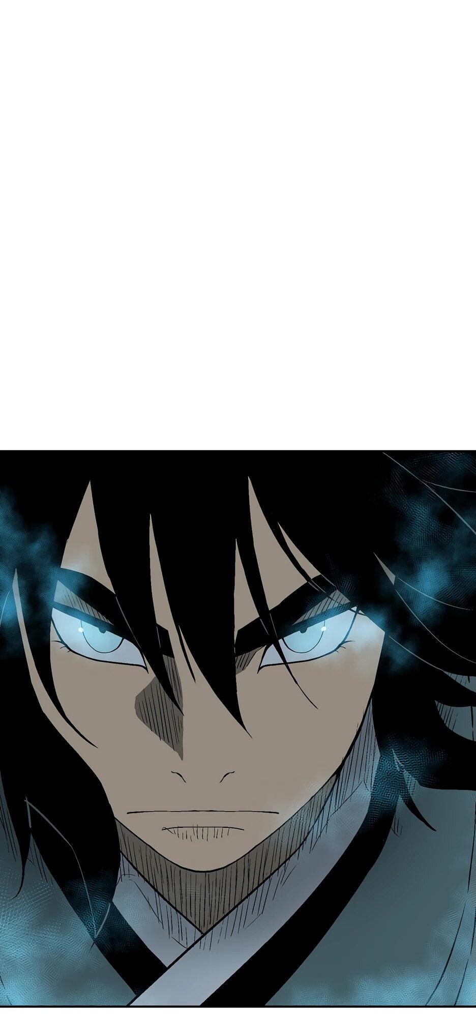 Манга Лунный меч - Глава 117 Страница 34