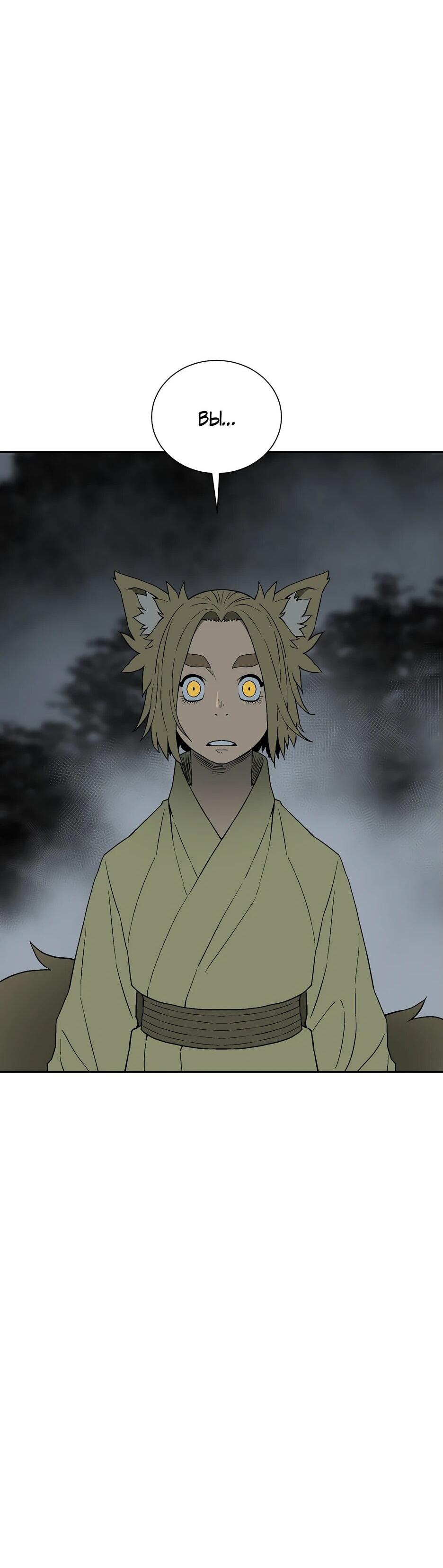 Манга Лунный меч - Глава 117 Страница 26