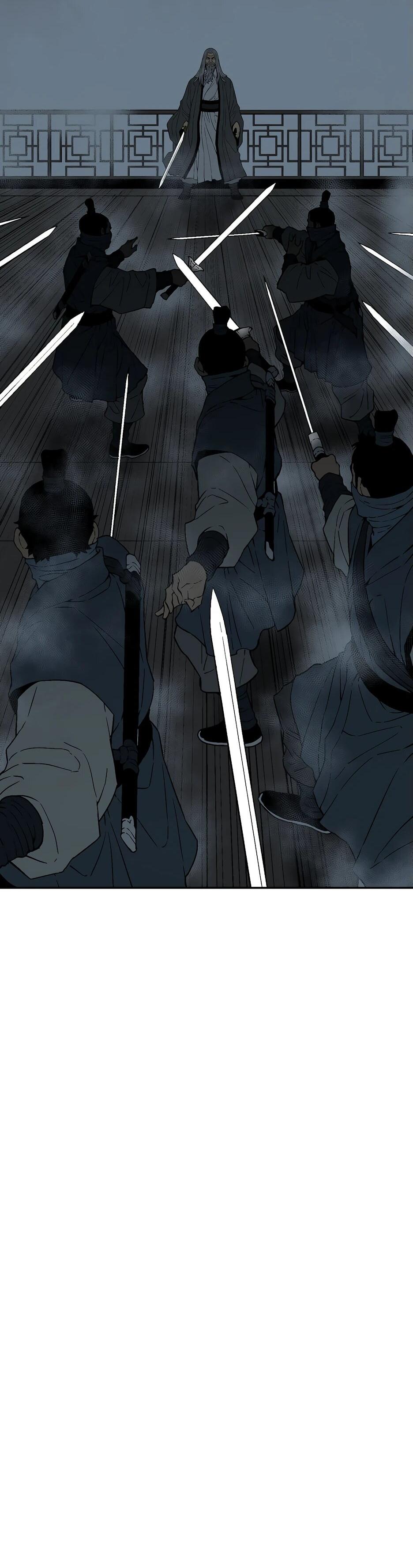 Манга Лунный меч - Глава 117 Страница 30