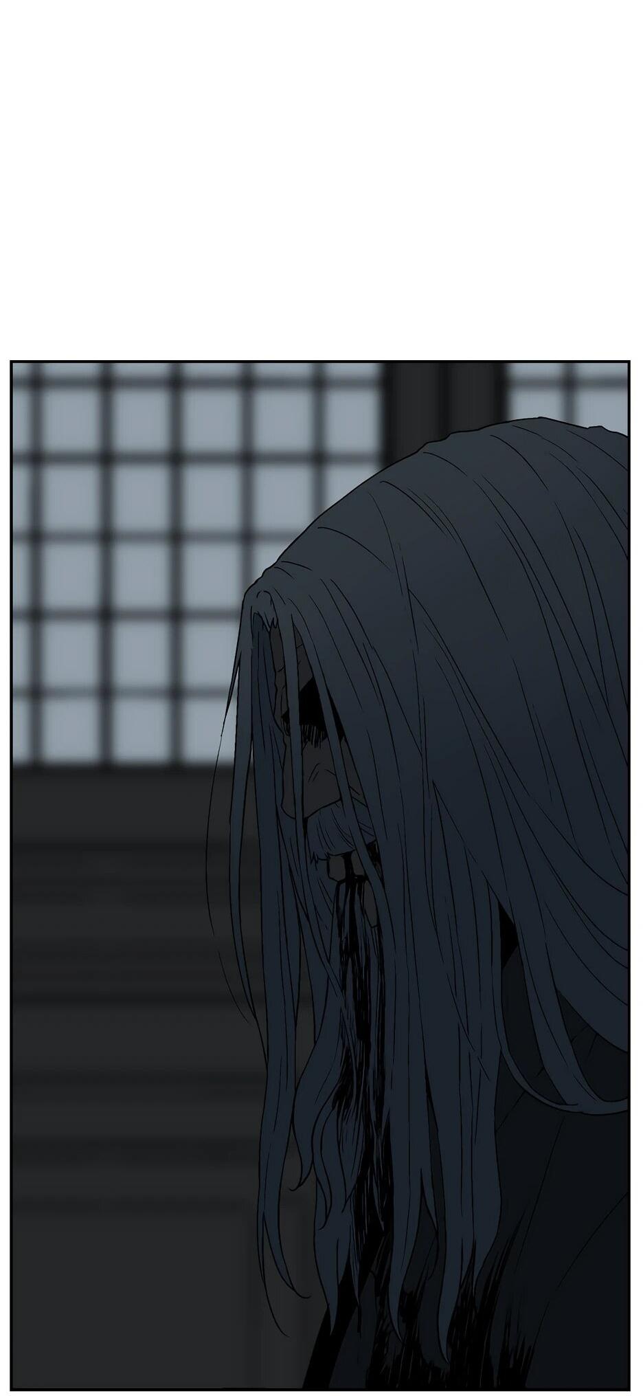 Манга Лунный меч - Глава 117 Страница 94