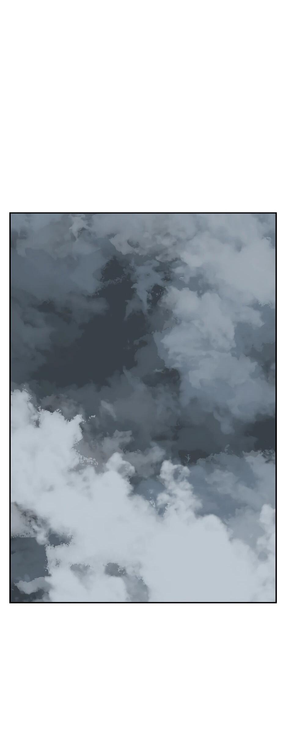 Манга Лунный меч - Глава 117 Страница 42