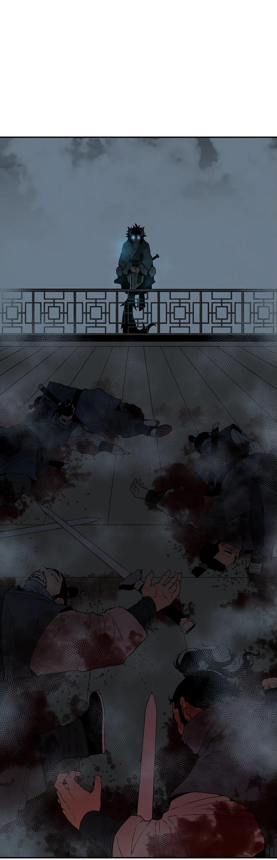 Манга Лунный меч - Глава 117 Страница 52