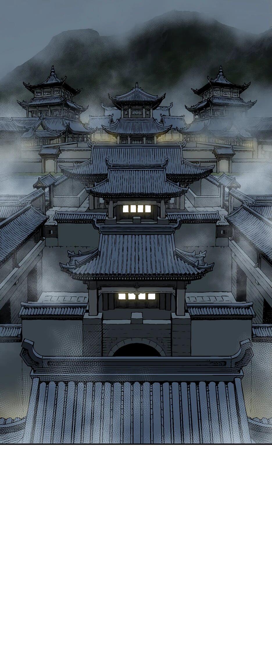 Манга Лунный меч - Глава 117 Страница 45