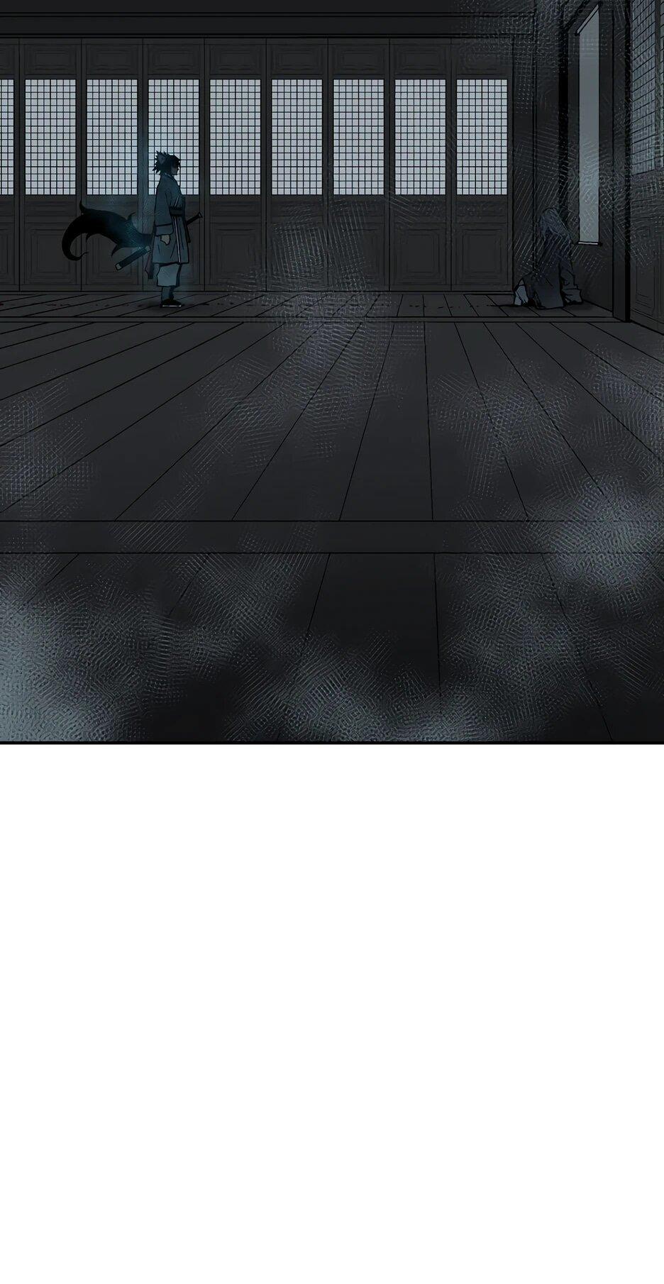 Манга Лунный меч - Глава 117 Страница 97