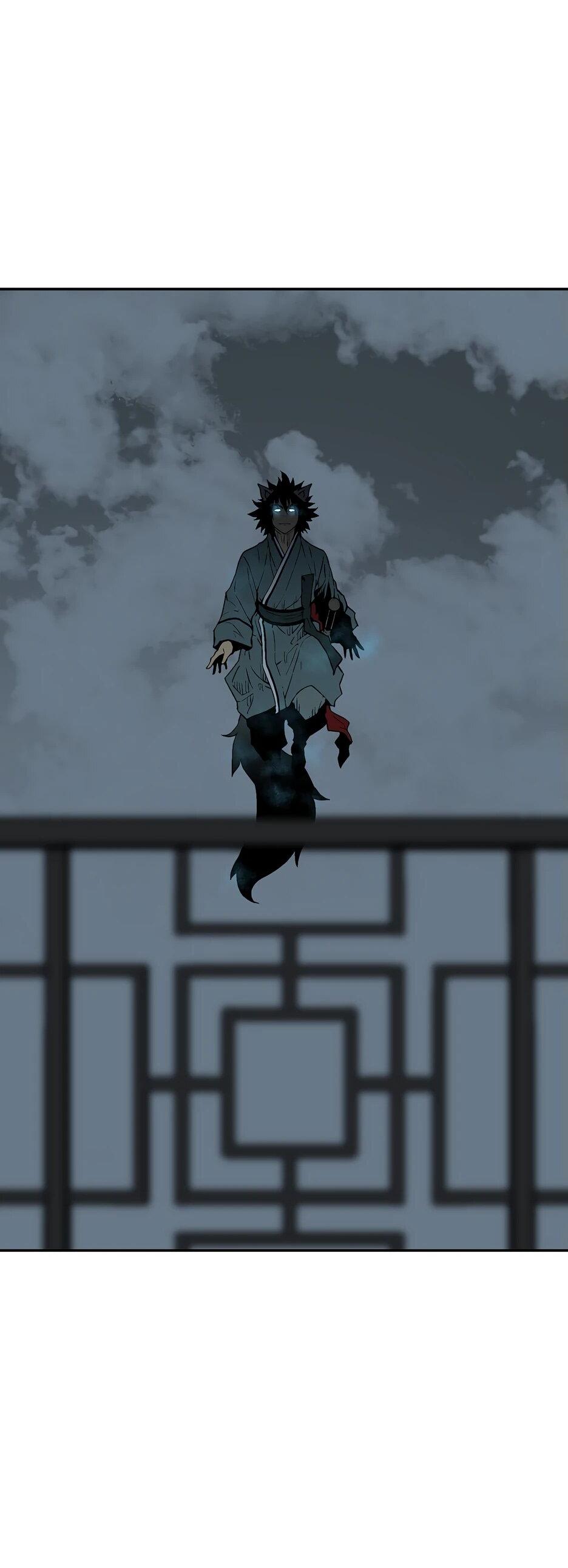 Манга Лунный меч - Глава 117 Страница 50