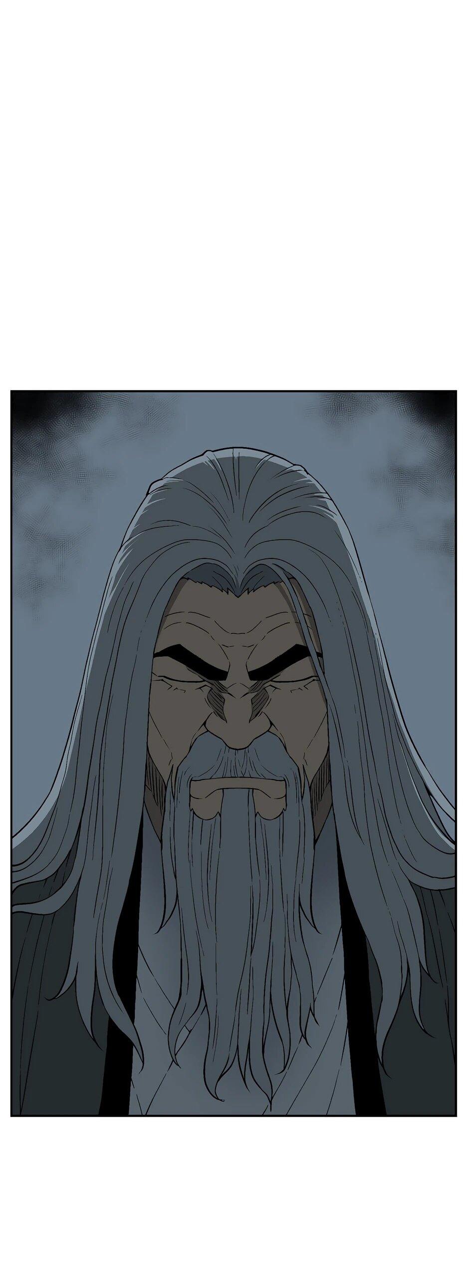 Манга Лунный меч - Глава 117 Страница 27