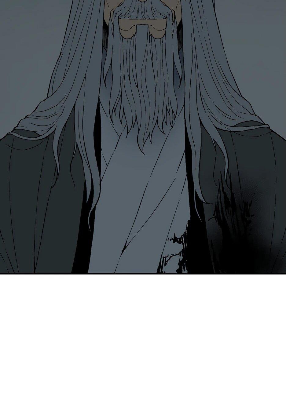 Манга Лунный меч - Глава 117 Страница 61