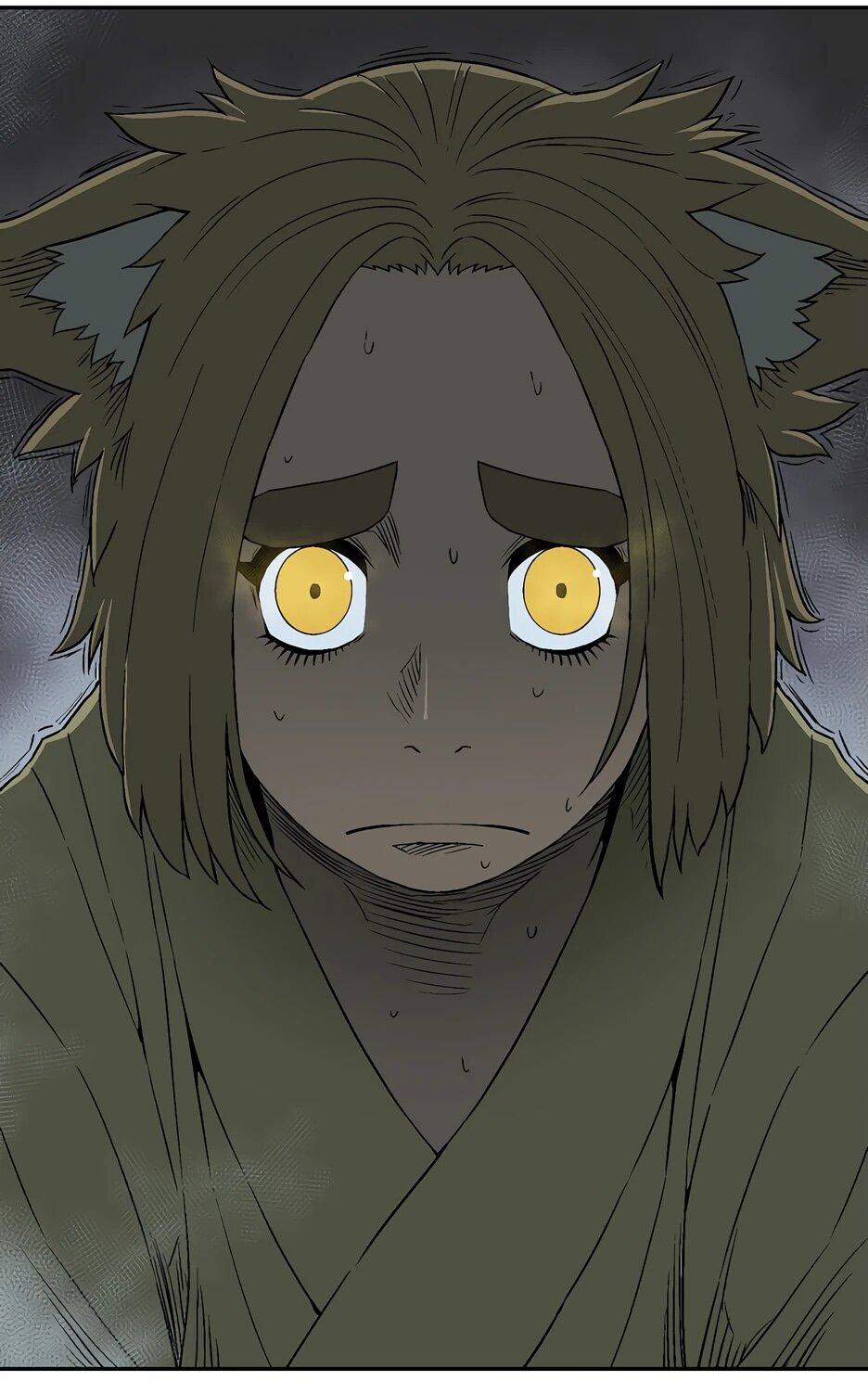 Манга Лунный меч - Глава 117 Страница 104