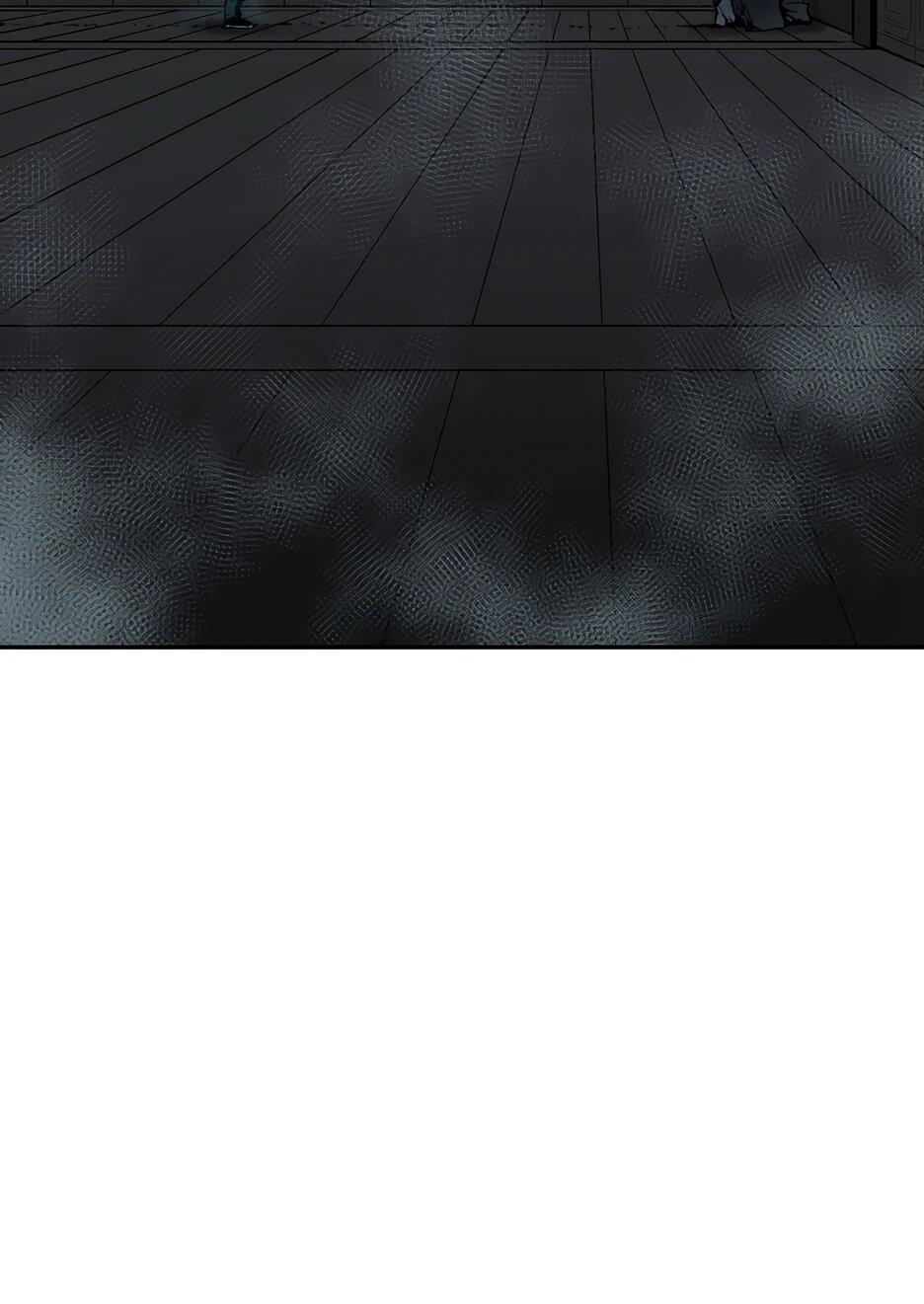 Манга Лунный меч - Глава 117 Страница 92