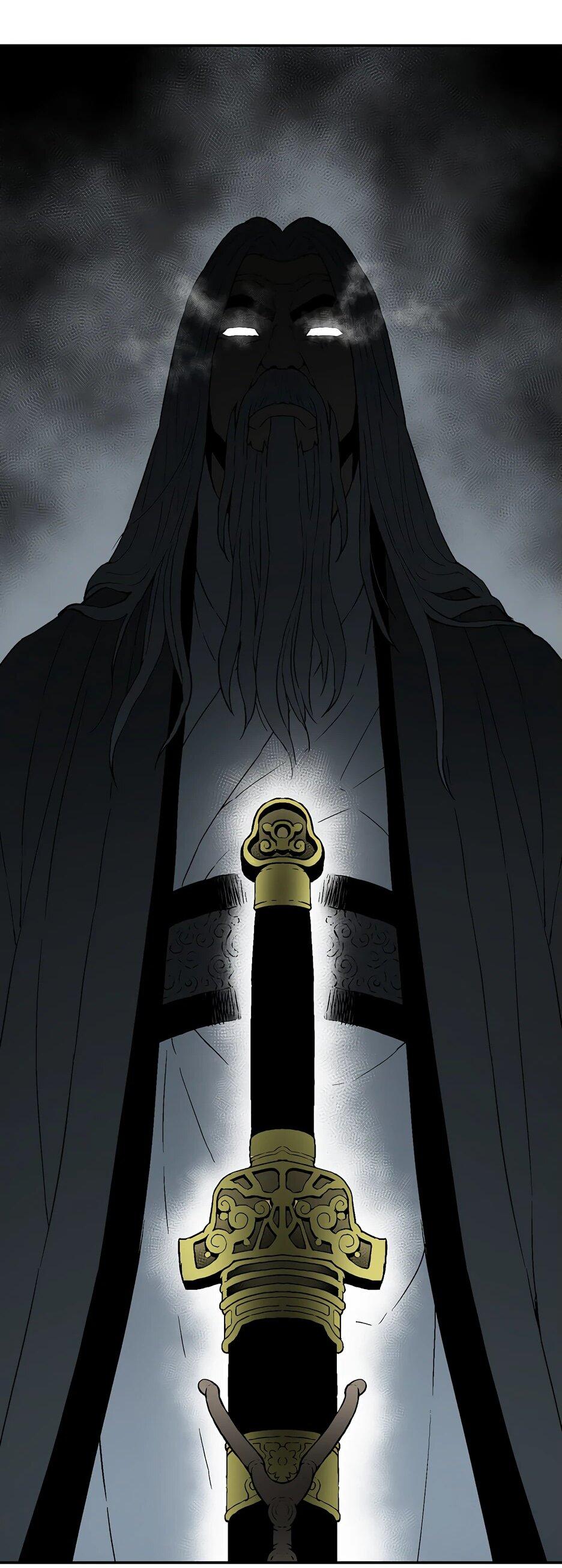 Манга Лунный меч - Глава 116 Страница 59