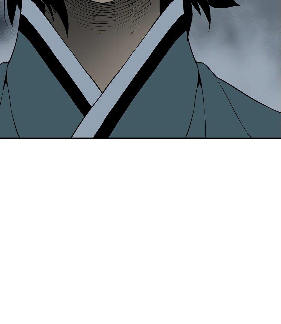 Манга Лунный меч - Глава 116 Страница 45