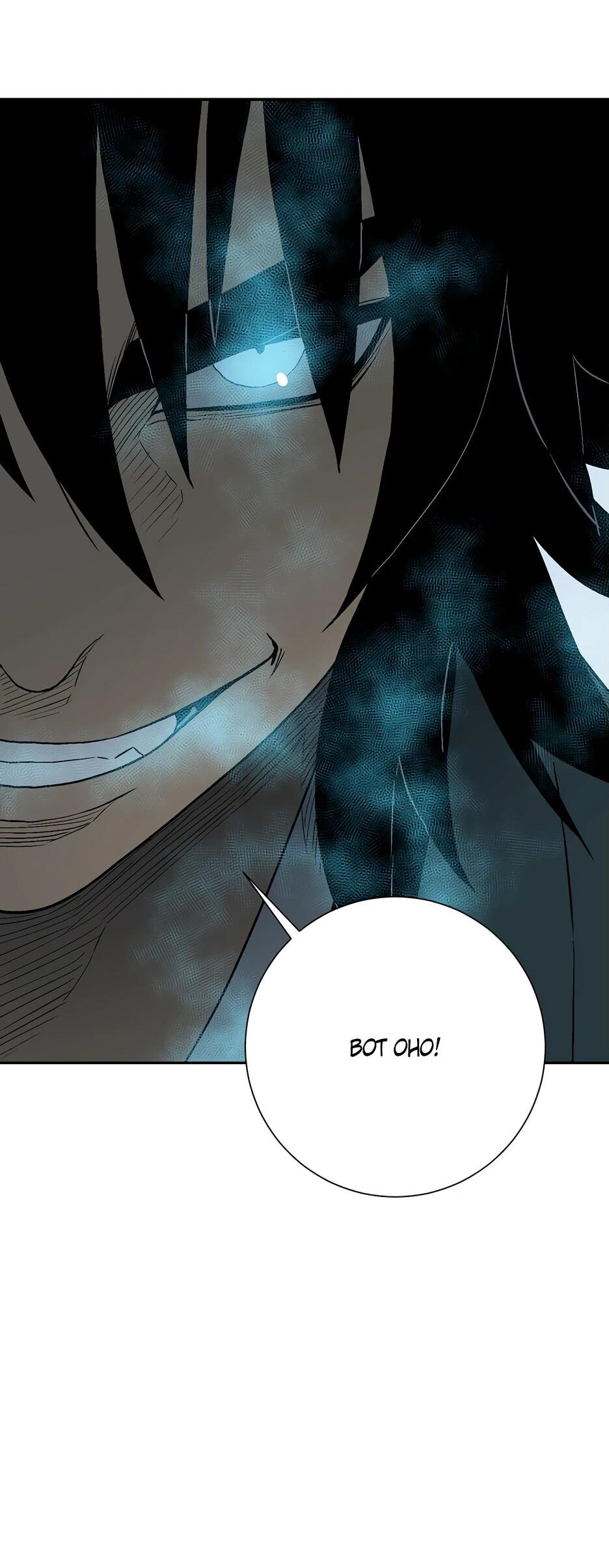 Манга Лунный меч - Глава 116 Страница 81