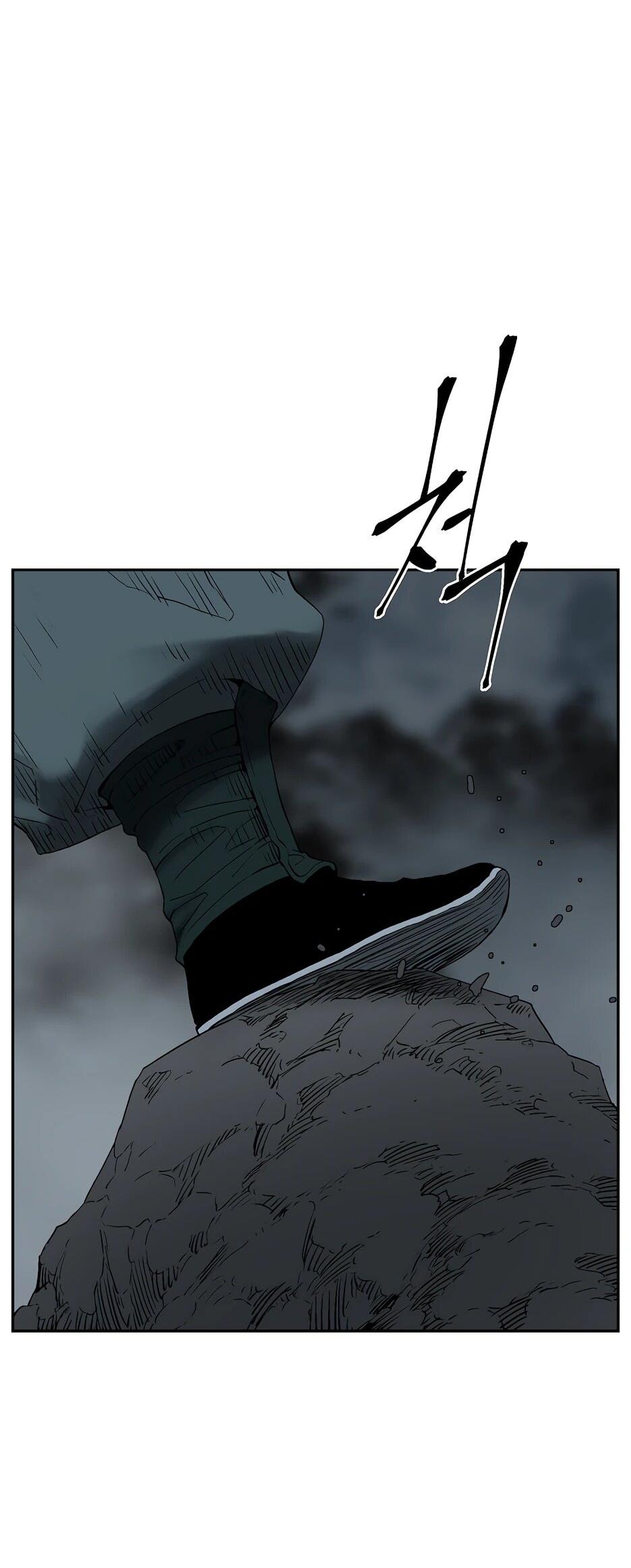 Манга Лунный меч - Глава 116 Страница 42