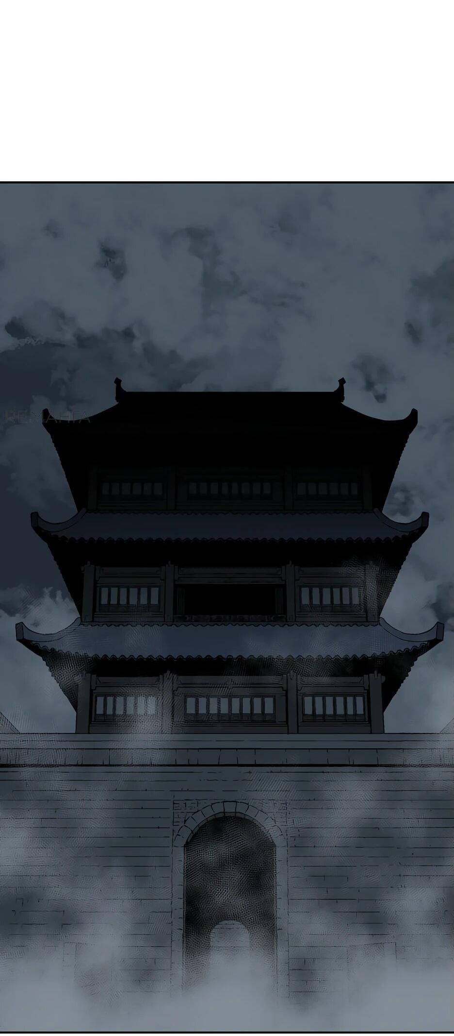 Манга Лунный меч - Глава 116 Страница 56