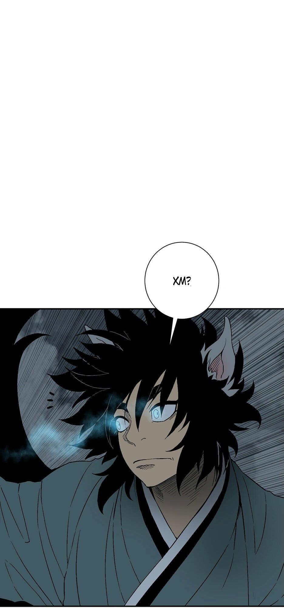 Манга Лунный меч - Глава 116 Страница 72