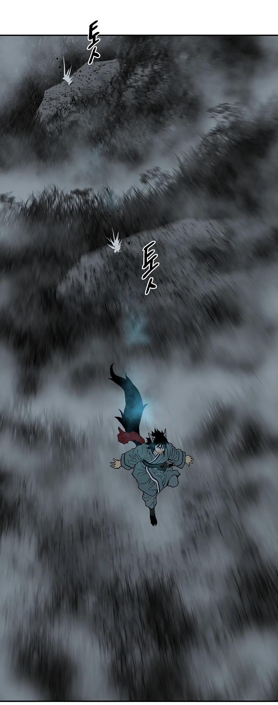 Манга Лунный меч - Глава 116 Страница 71