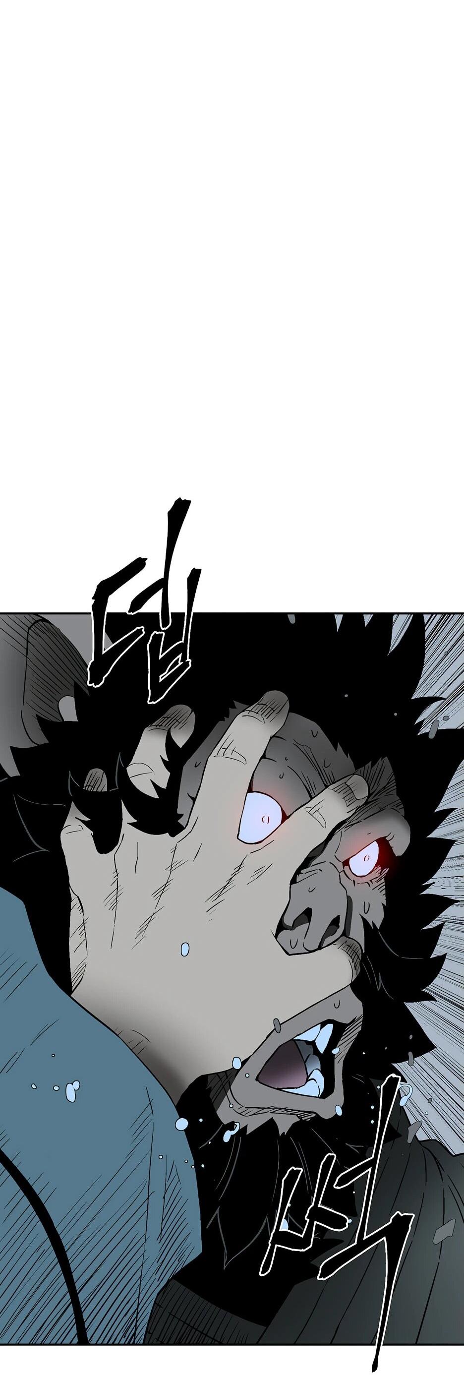 Манга Лунный меч - Глава 116 Страница 19