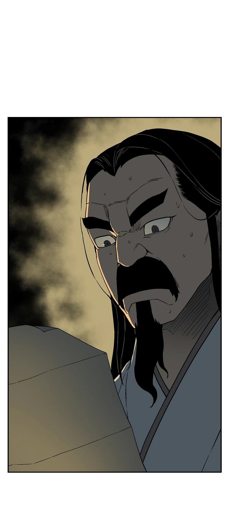 Манга Лунный меч - Глава 116 Страница 4