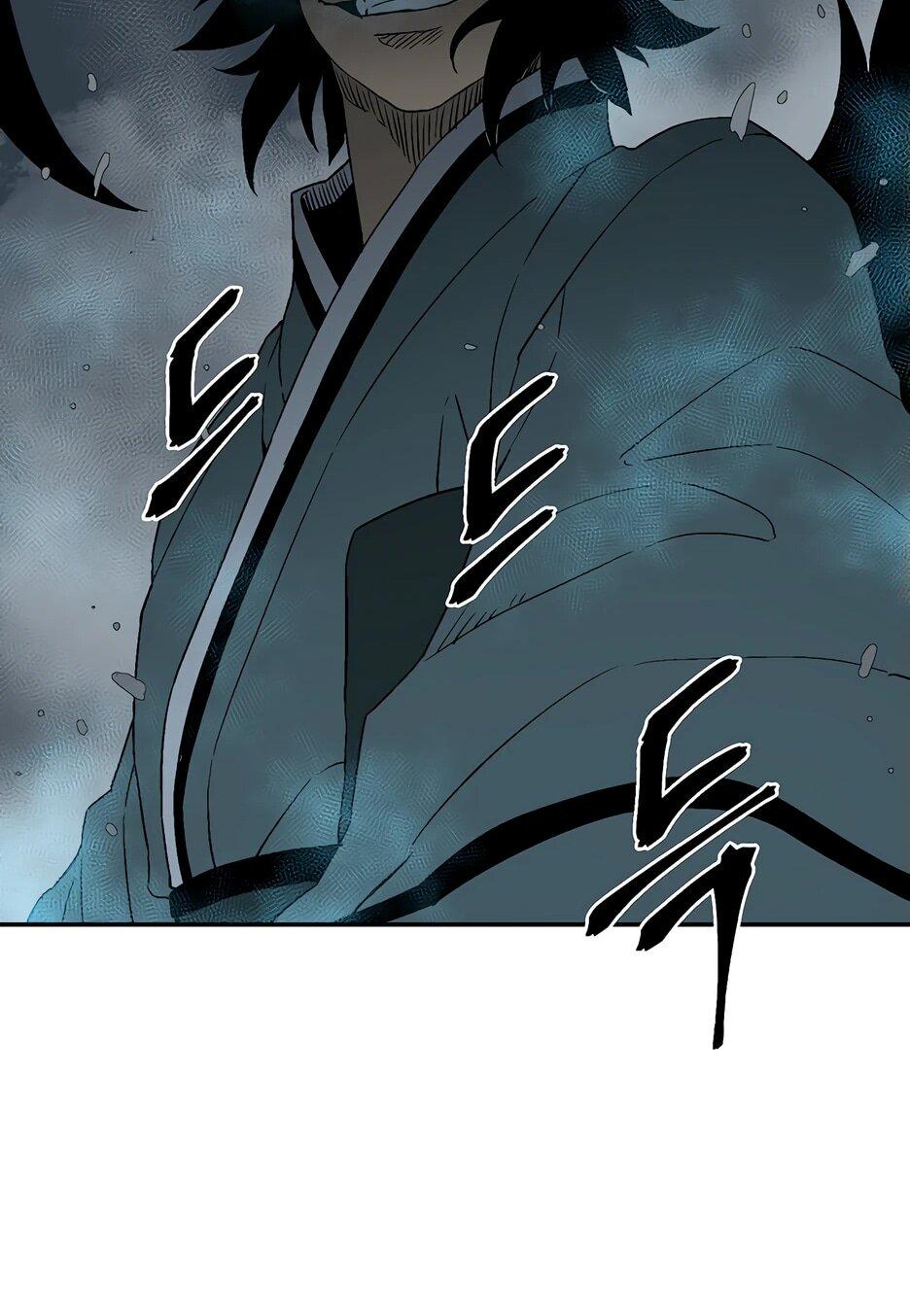 Манга Лунный меч - Глава 116 Страница 22