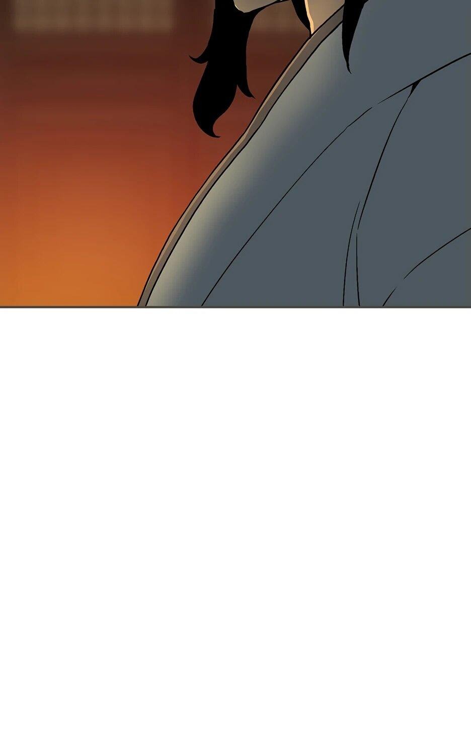 Манга Лунный меч - Глава 116 Страница 10