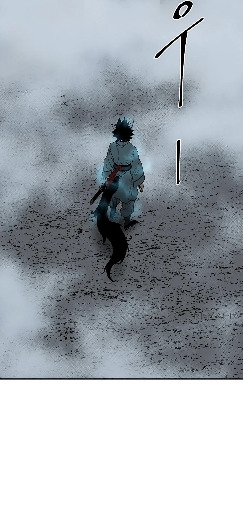 Манга Лунный меч - Глава 116 Страница 77