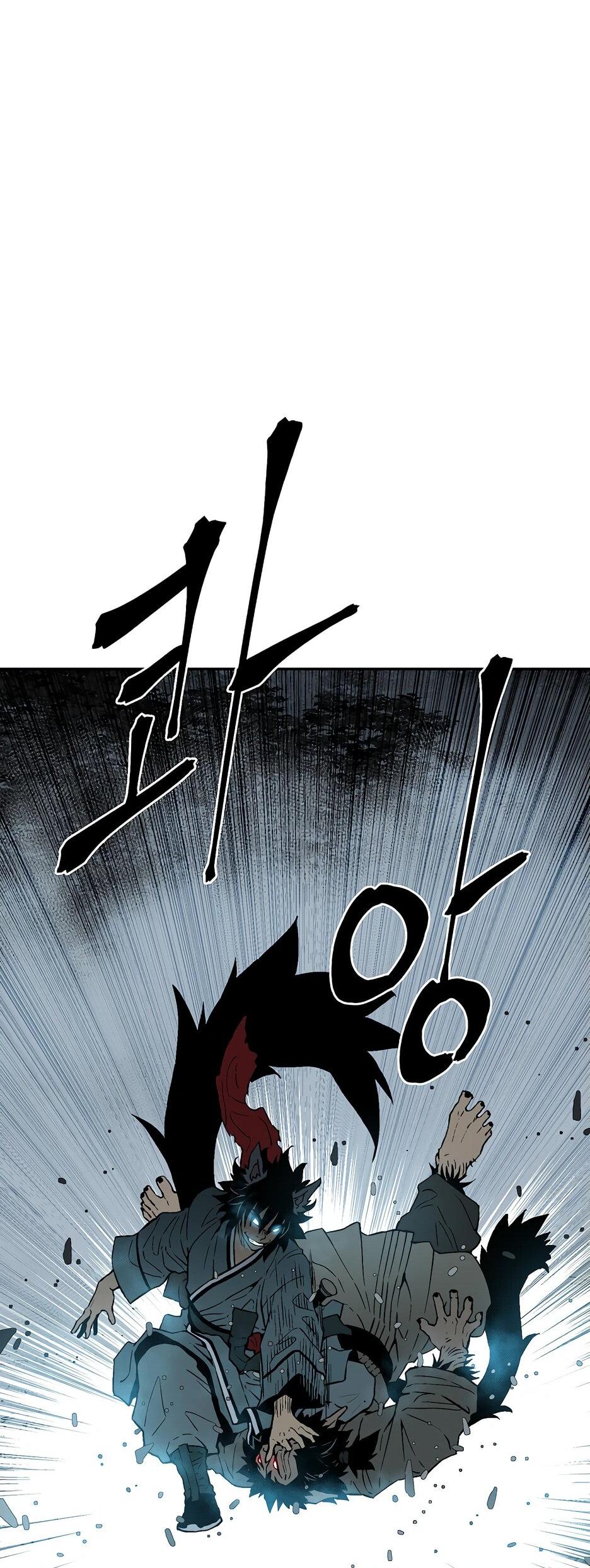 Манга Лунный меч - Глава 116 Страница 20