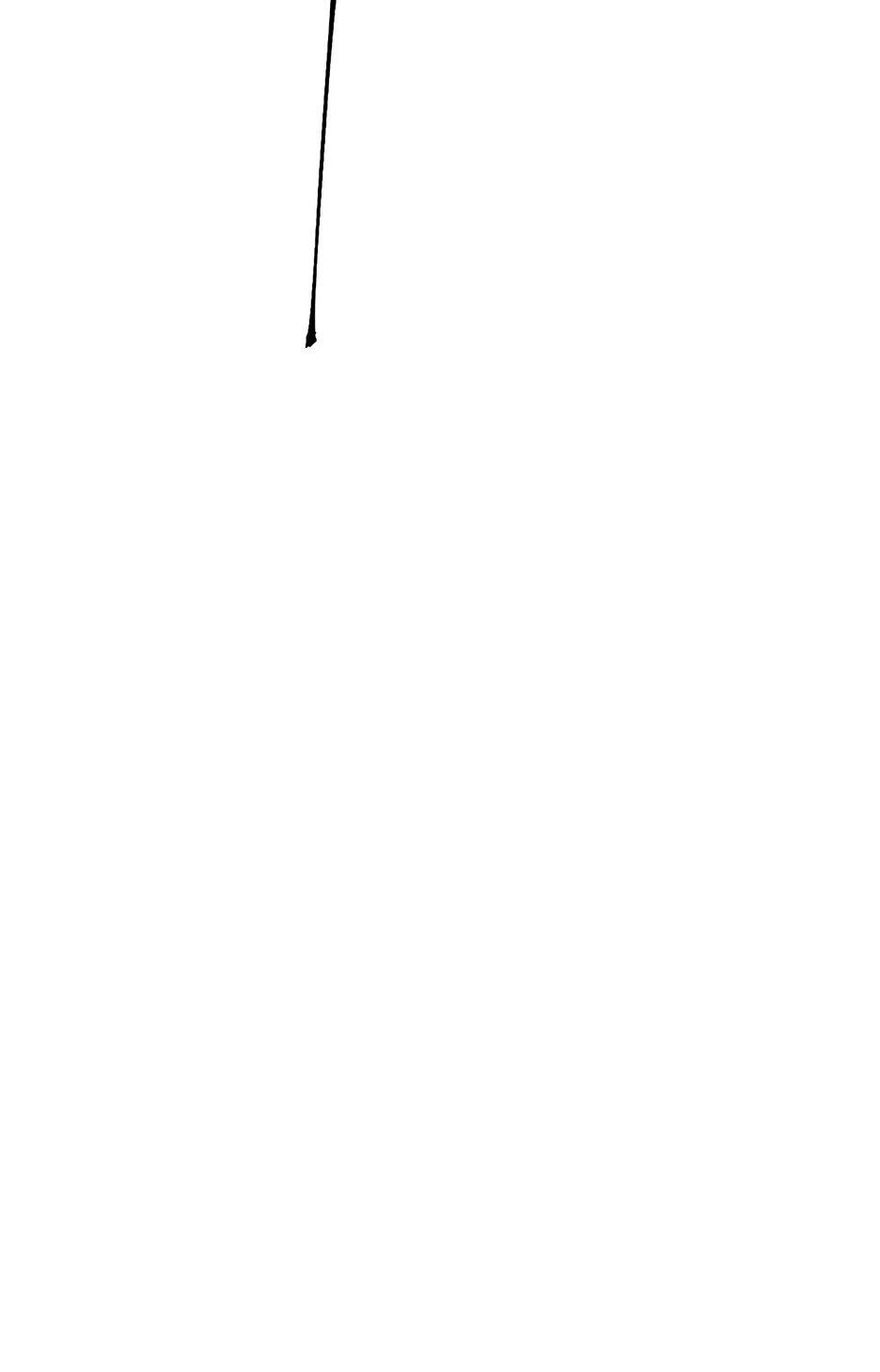 Манга Лунный меч - Глава 115 Страница 77