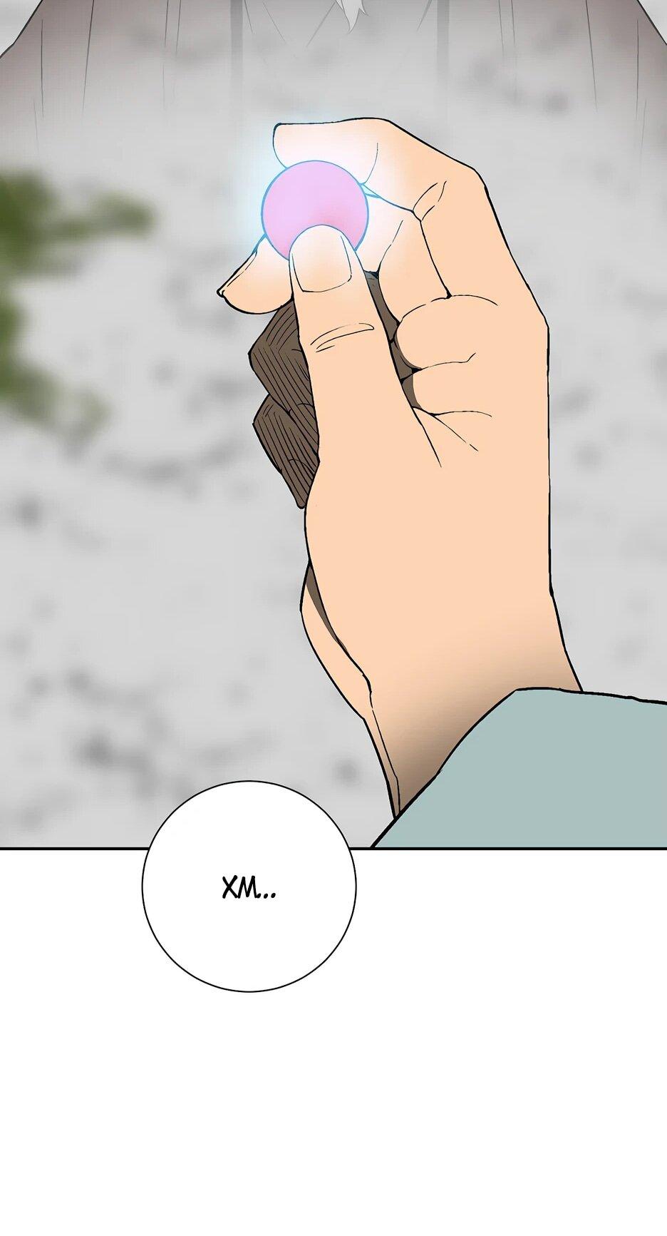 Манга Лунный меч - Глава 115 Страница 24