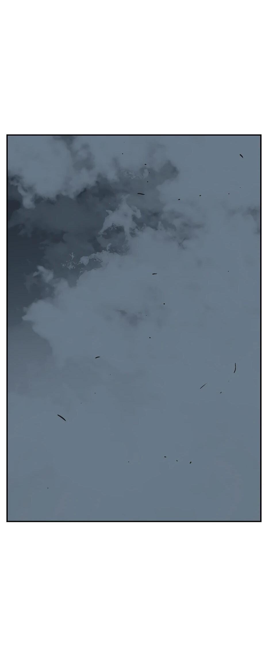 Манга Лунный меч - Глава 115 Страница 78