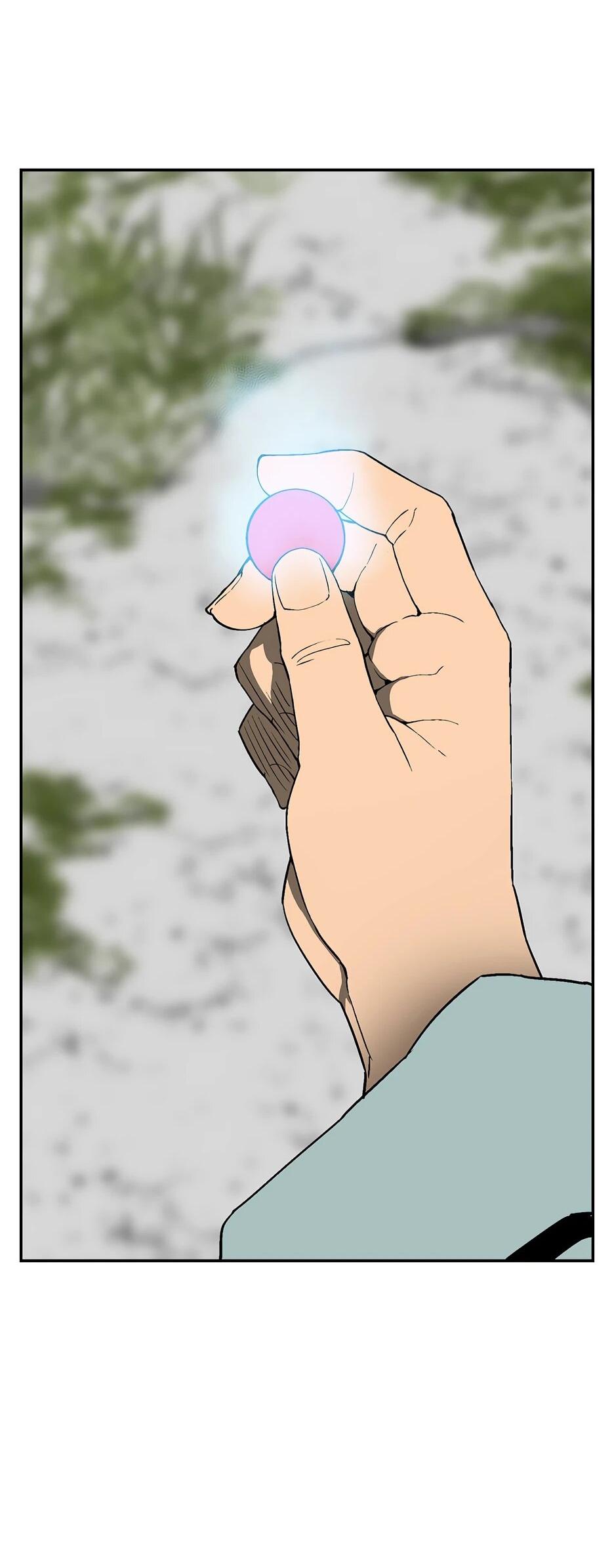 Манга Лунный меч - Глава 115 Страница 20