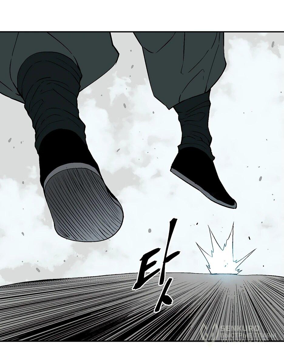 Манга Лунный меч - Глава 115 Страница 57