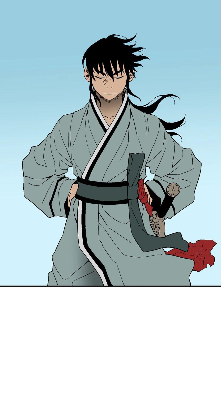 Манга Лунный меч - Глава 115 Страница 28