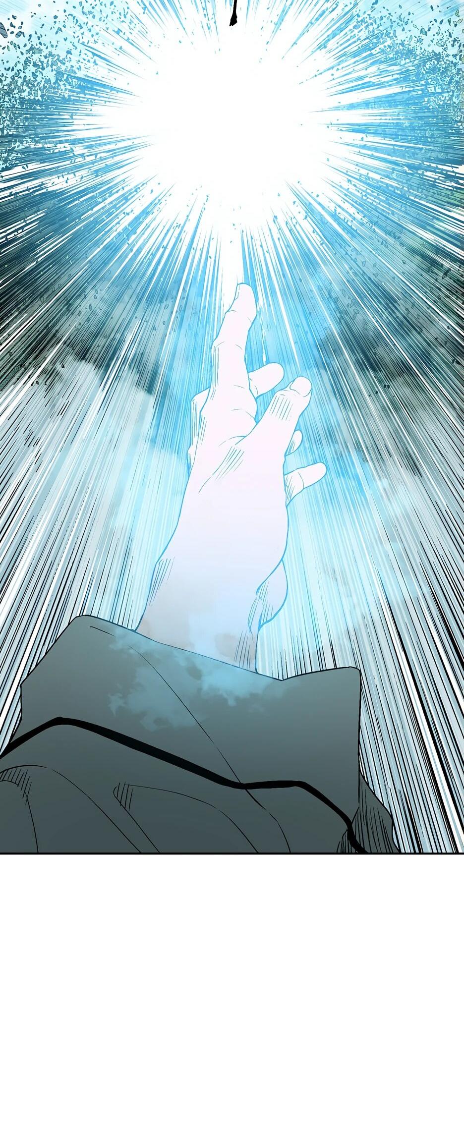 Манга Лунный меч - Глава 115 Страница 50