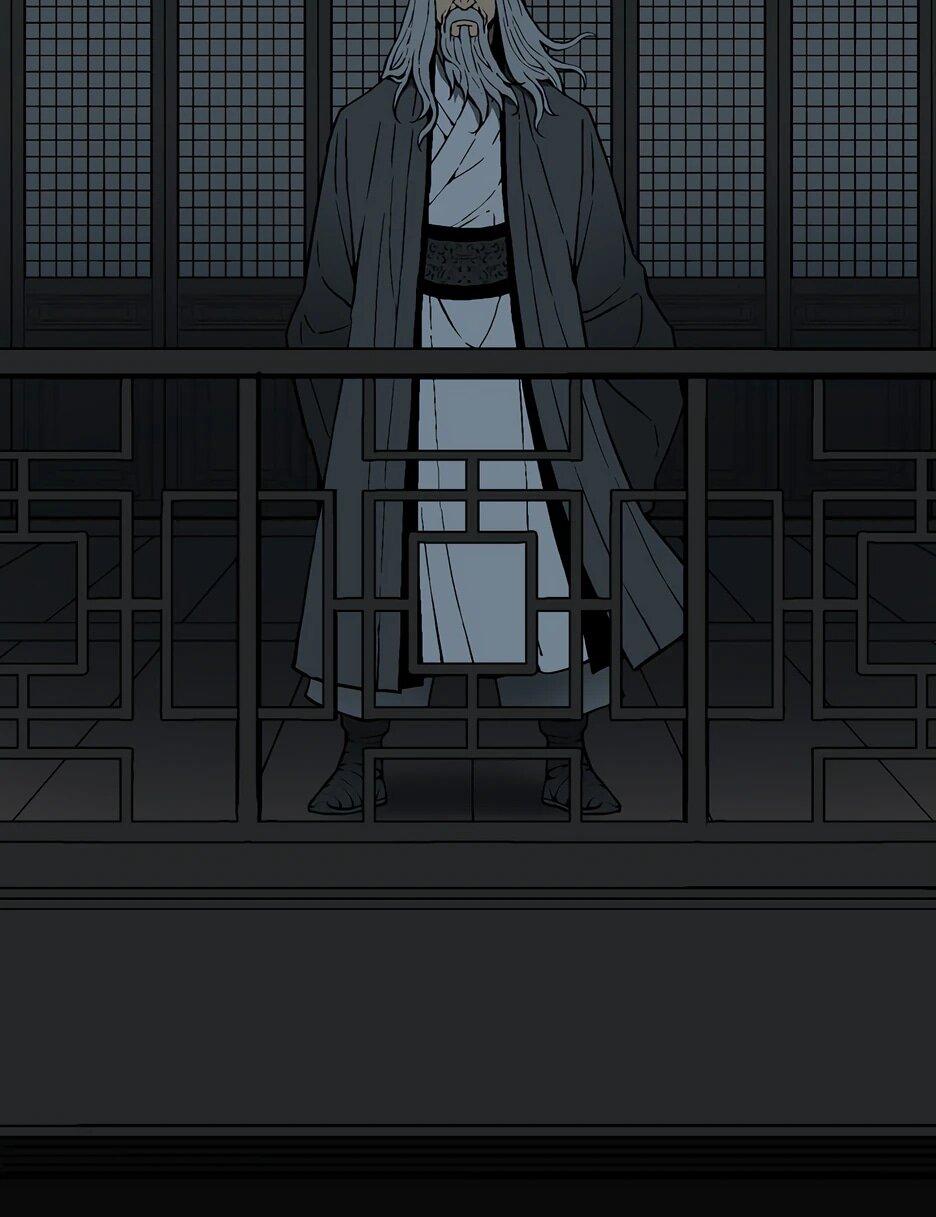 Манга Лунный меч - Глава 115 Страница 82