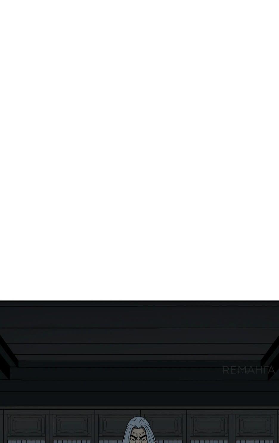 Манга Лунный меч - Глава 115 Страница 81