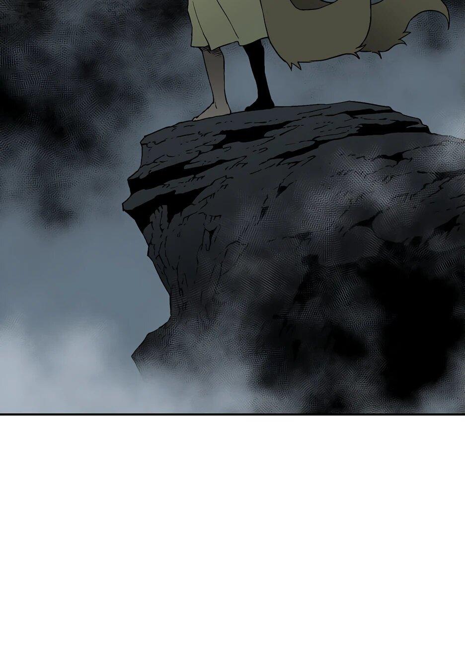 Манга Лунный меч - Глава 115 Страница 98